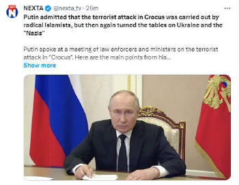 普京发表新的讲话，承认番红花恐怖袭击是激进伊斯兰分子所为，但随后又转向乌克兰和“