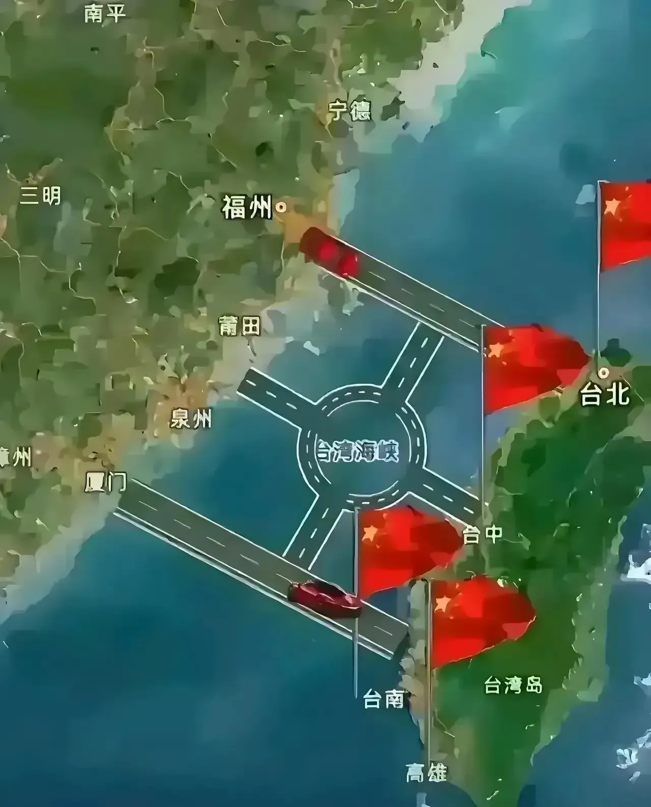 美国对中国台湾问题终于表态了