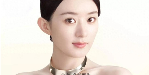 近日，娱乐圈可是有个大惊喜！咱的女神赵丽颖官宣了新代言，消息一出瞬间引爆热搜。