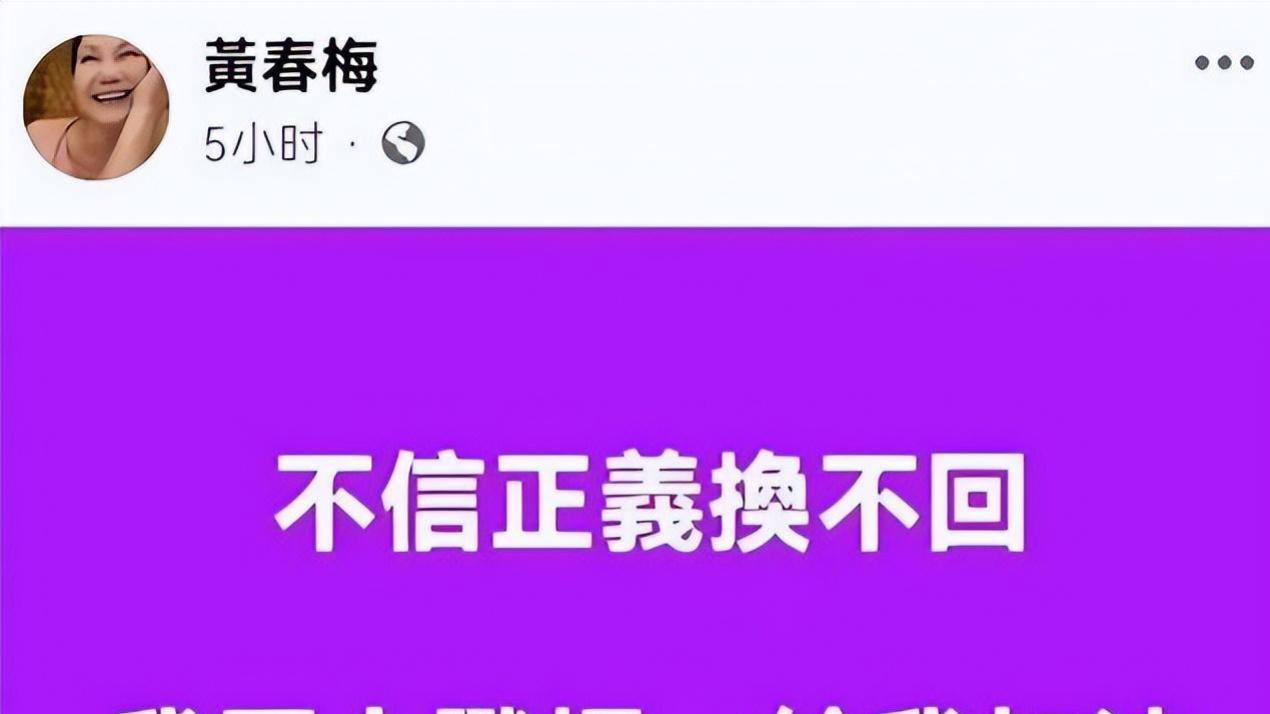 具俊晔帮了汪小菲一个大忙，干了件正事，网友：这钱让汪小菲出