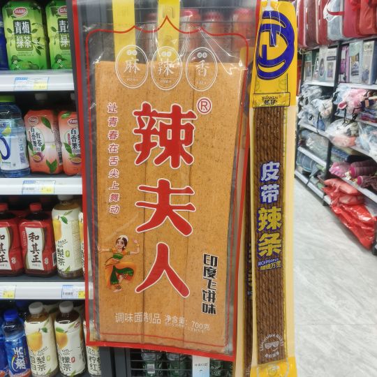 好大的辣条