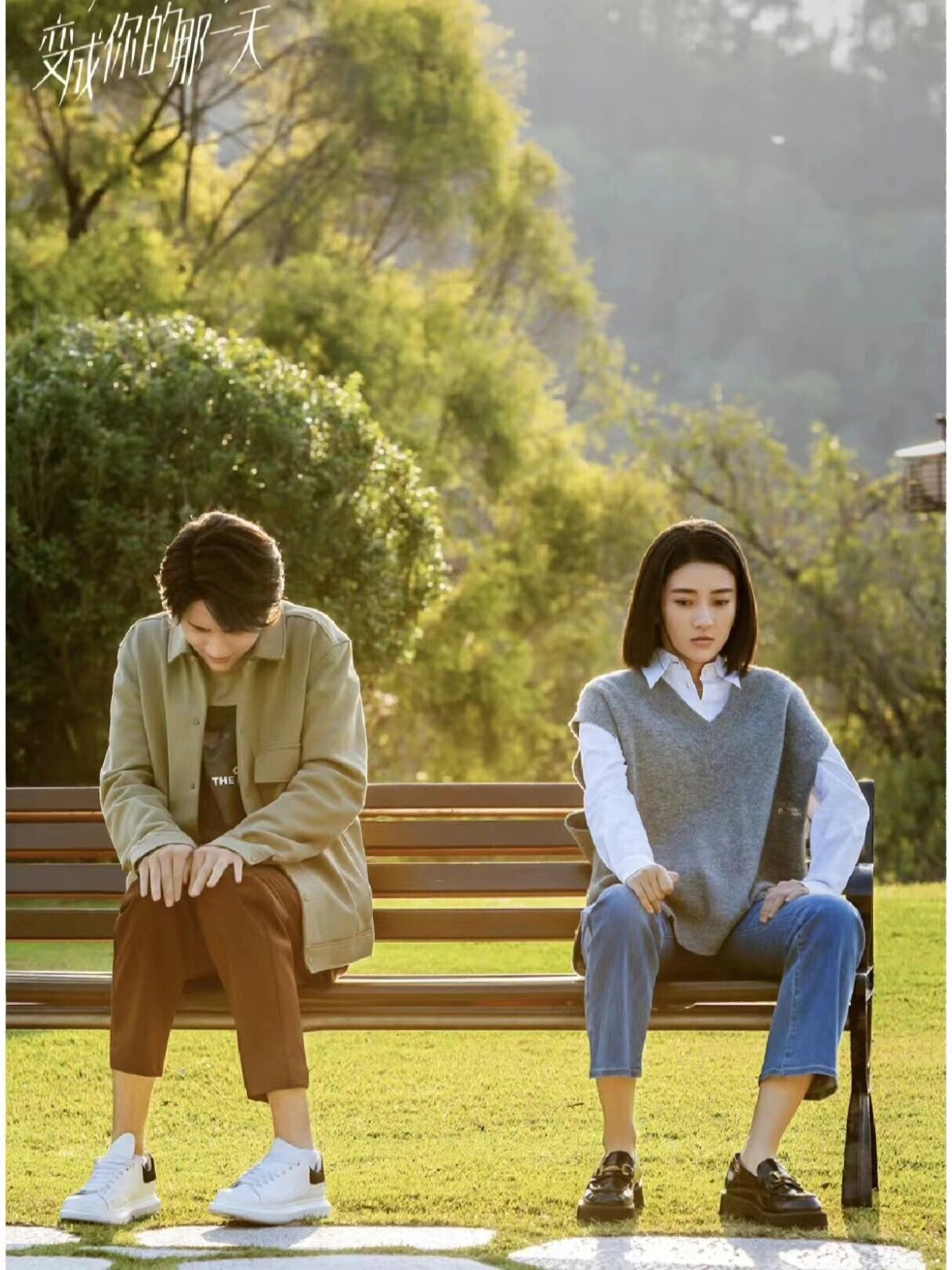 冷门高分甜剧！甜度爆棚！