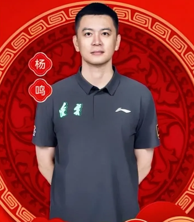 另类新闻，CBA辽宁队传来一条开心喜庆的消息：

根据辽宁媒体报道，辽宁队主教练