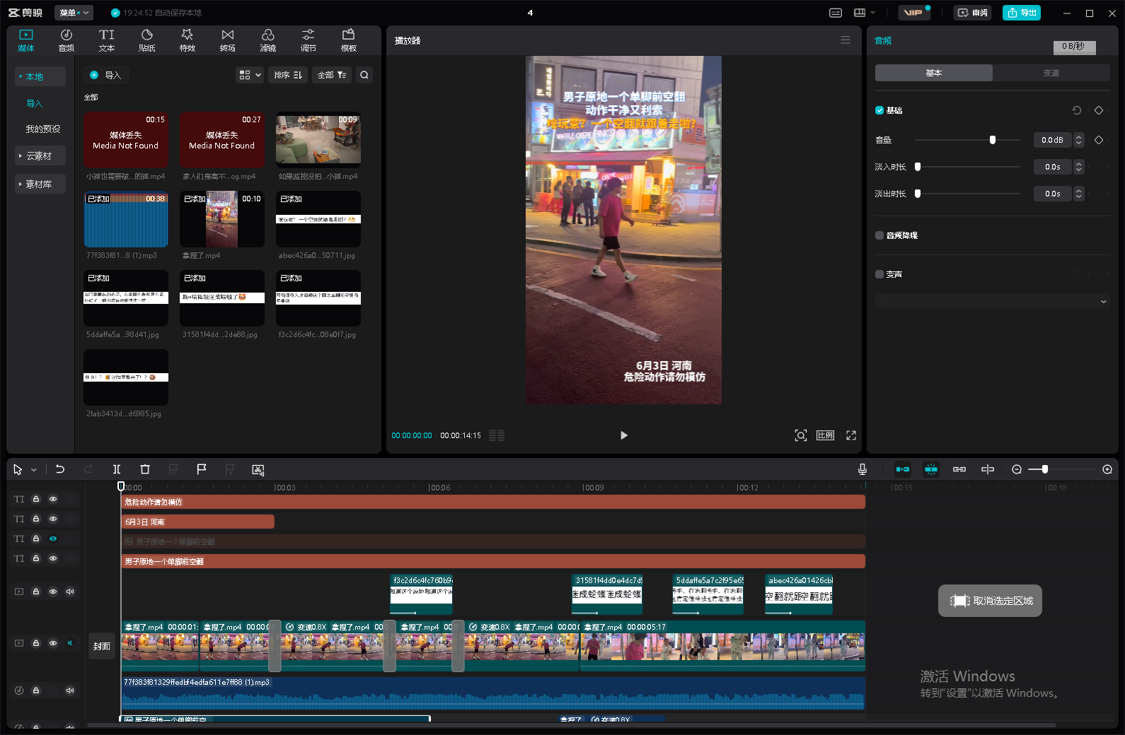 莫迪及其背后的财团，早就完全掌控印度媒体，所以我们从媒体的宣传可以看到莫迪是广泛