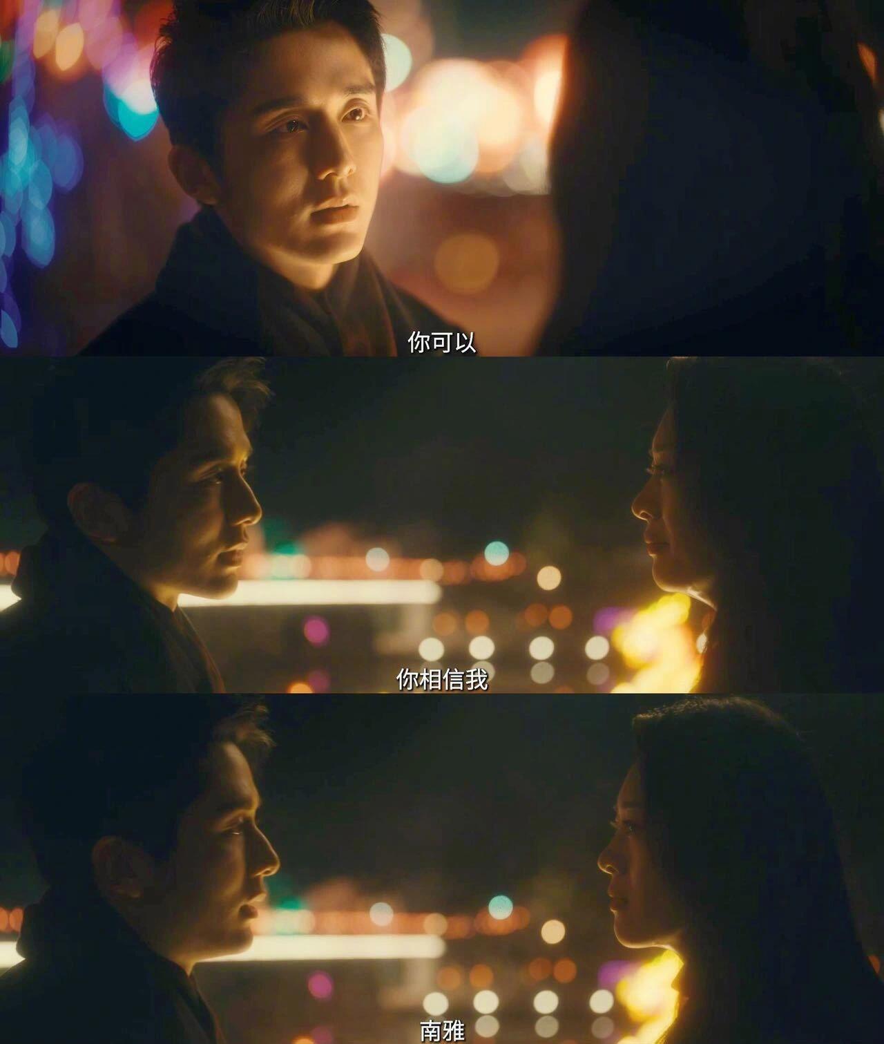 微暗之火：结局不落俗套，很高级