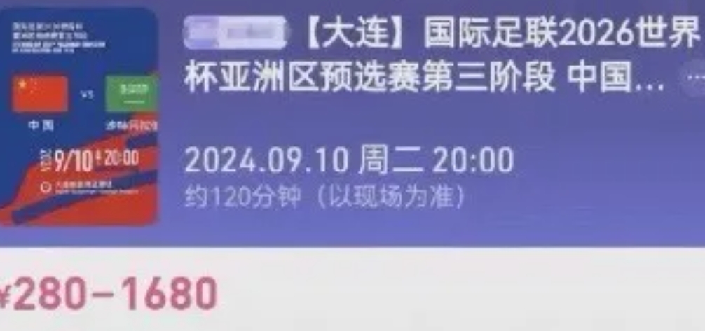 国足安心输球，输给沙特8个球，就足以证明不是故意输给日本的，而且用事实证明日本队