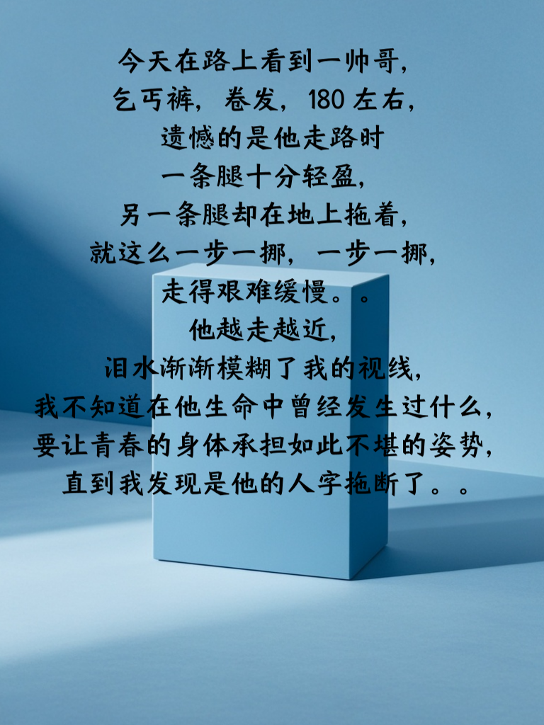 段子界的奇才，带来让你捧腹的欢乐！