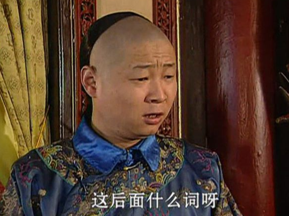 一次，主持人问赵亮：“你以前跟张国立演戏的，现在怎么去养鸡了？”赵亮说：一只鸡卖