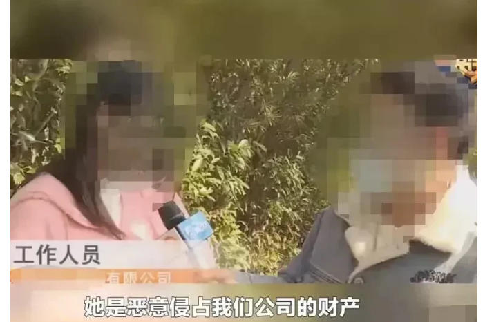 湖南长沙，一公司买了辆150多万的奔驰，为规避风险，便将车辆上牌到，一名资深女员