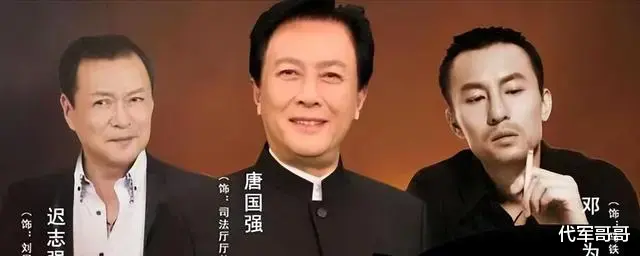 40年前，那个因流氓罪入狱的“囚歌王子”迟志强，如今过得怎样？_3（迟志强的囚歌歌曲大全）-第6张图片-九妖电影