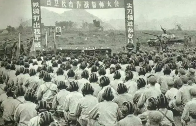 79对越作战反思：解放军28天伤亡29000人，反映出6个致命问题！

1979