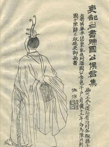 侯君集谋反被诛，李世民含泪难挽
