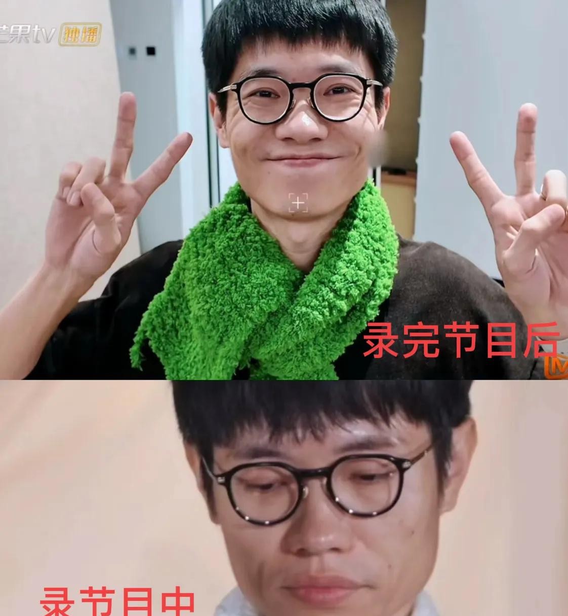 麦琳变化大 李行亮很幸福

                          
