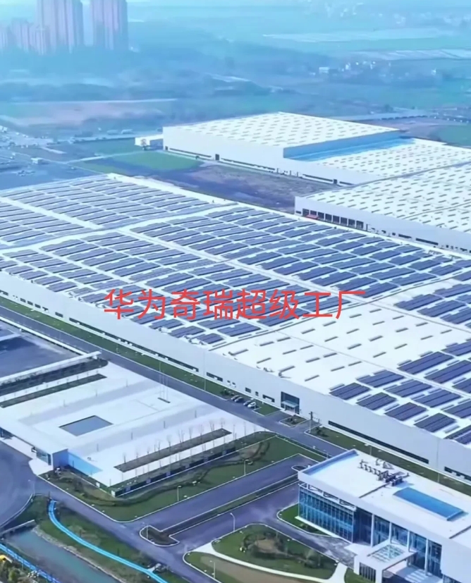 华为旗下有“四界”，受益的就是安徽，一个是奇瑞，一个是江淮，两家车厂都在安徽。