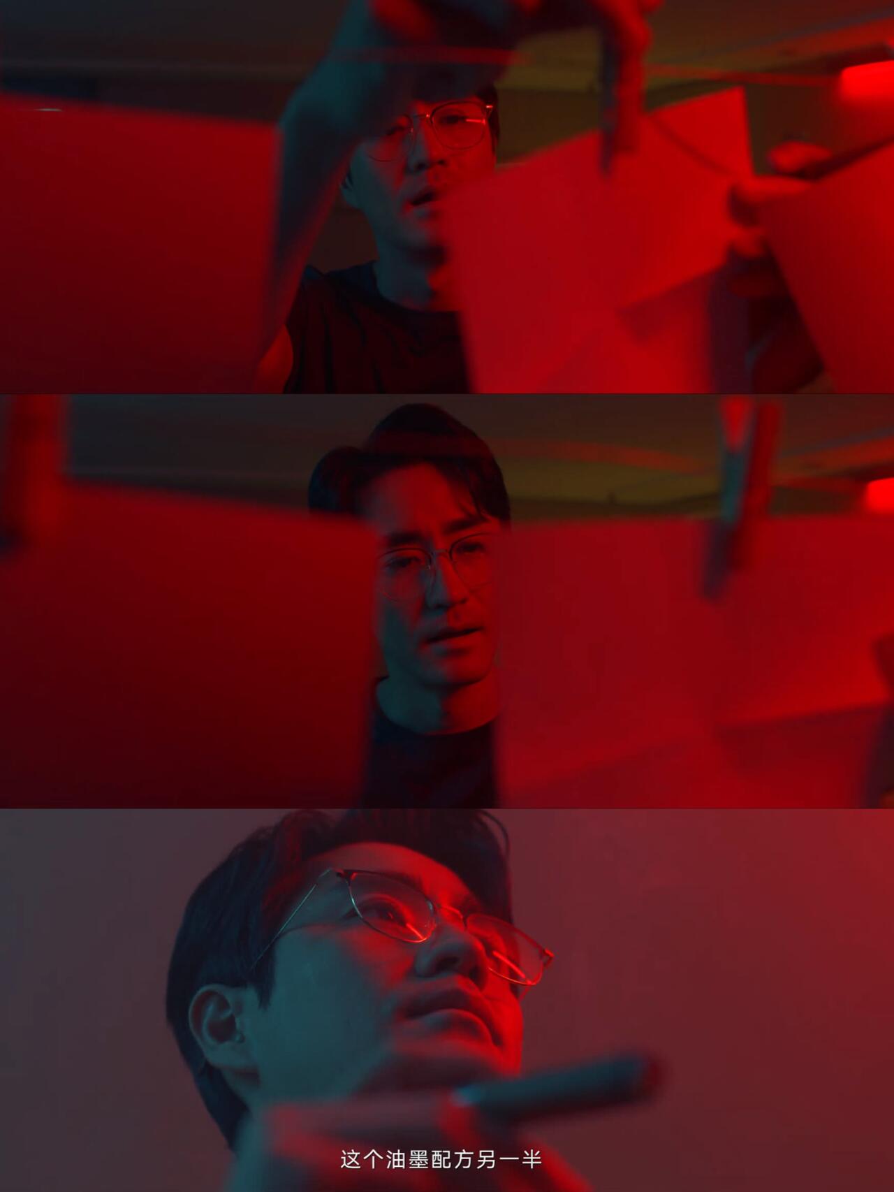 不可告人：家栋，真就看到都害怕