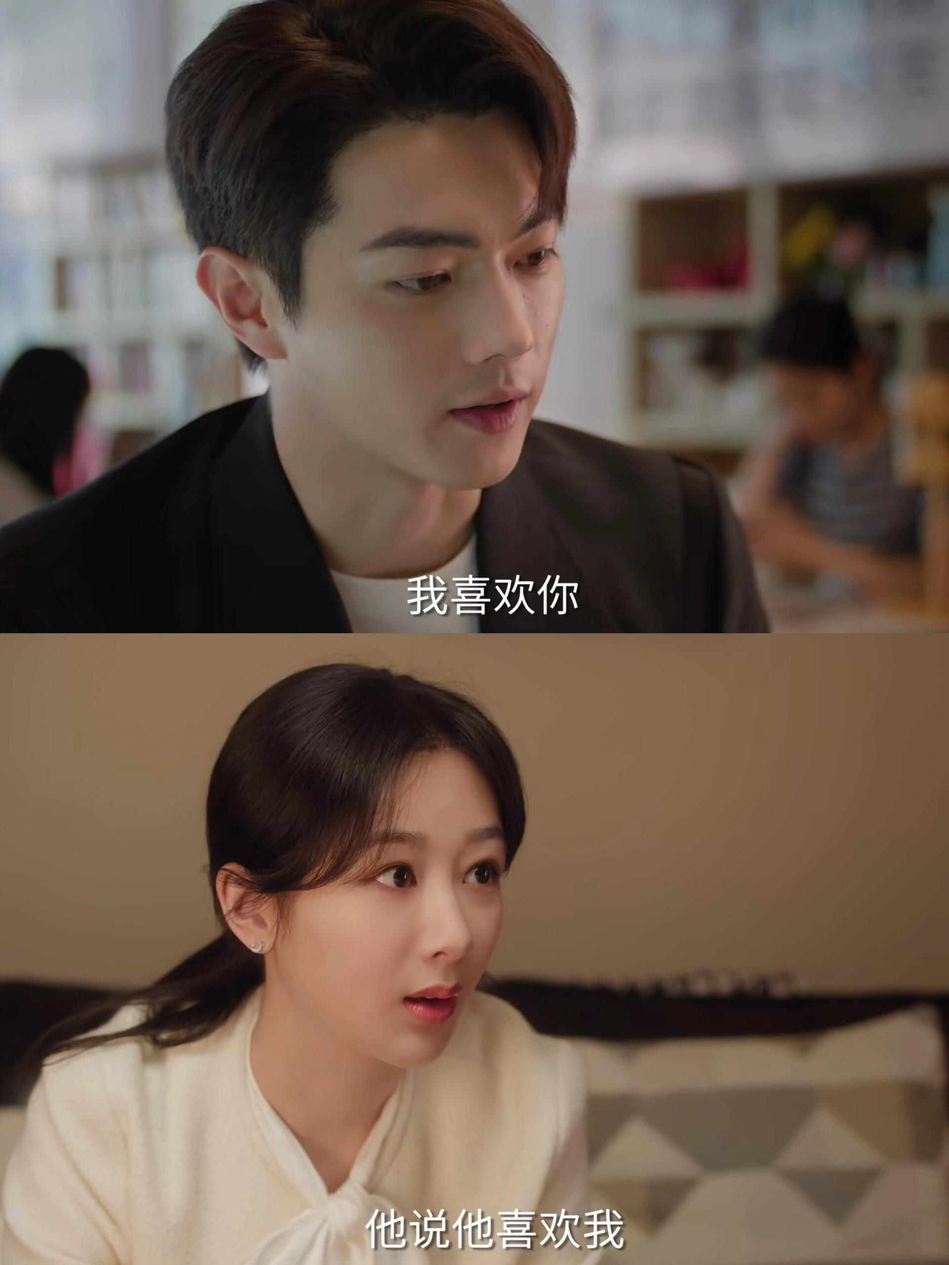 国产剧终于不是傻白甜女主了