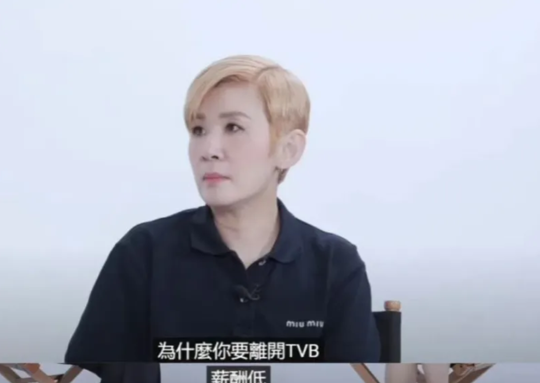 吴君如上热搜啦！她爆料离开TVB的原因让人哭笑不得。想象一下，在香港这样高消费的