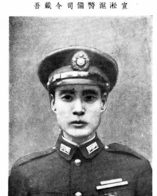 1947年，淞沪警备司令宣铁吾成为当时上海叱咤风云的红人，杜月笙与其几次斗法都是