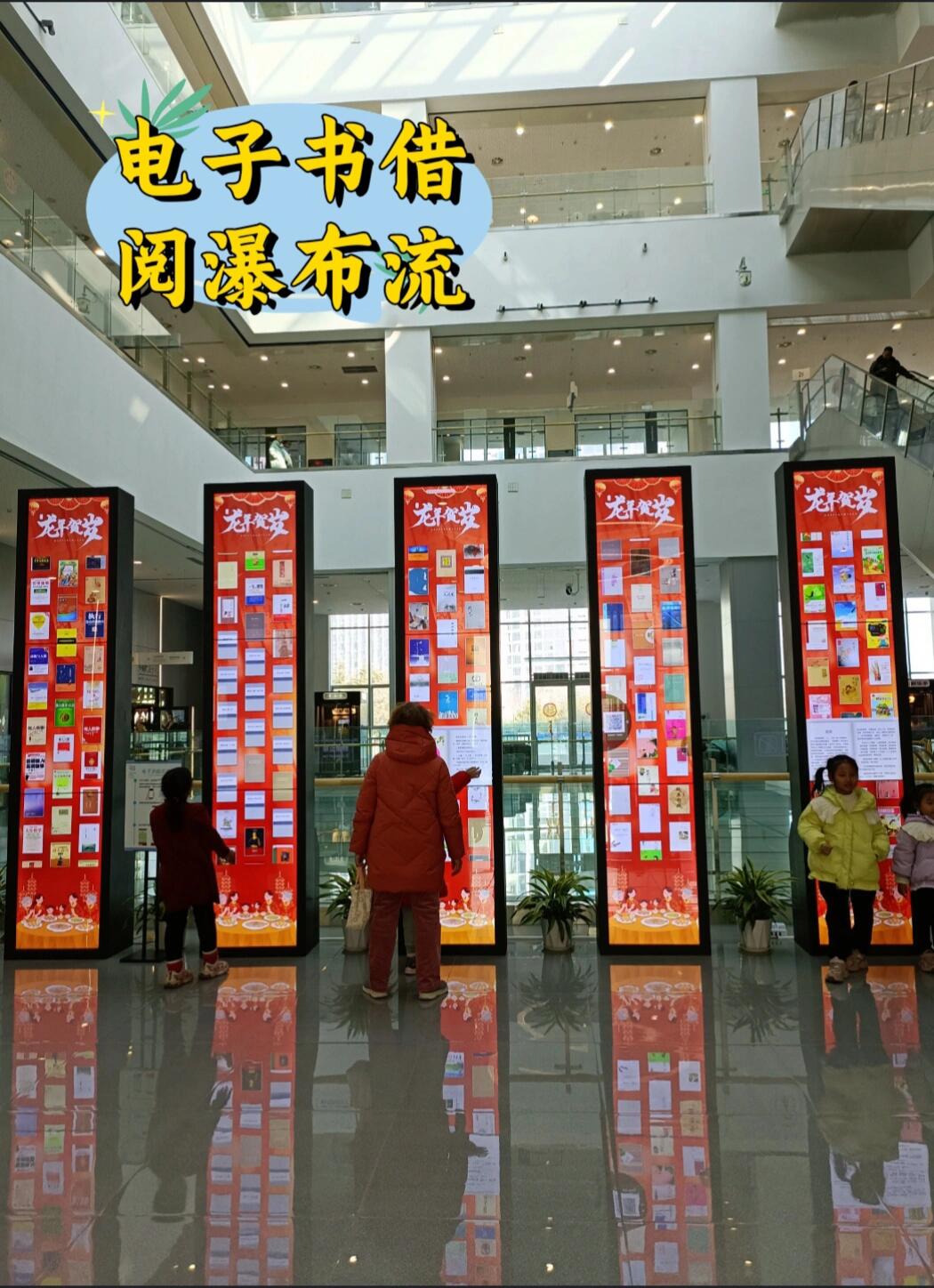 青岛西海岸图书馆震撼到我‼️