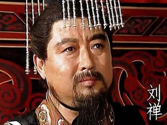 刘禅，蜀汉末代皇帝，常被误解为昏庸无能，实则历史记录有其片面性。刘禅在位时间长达