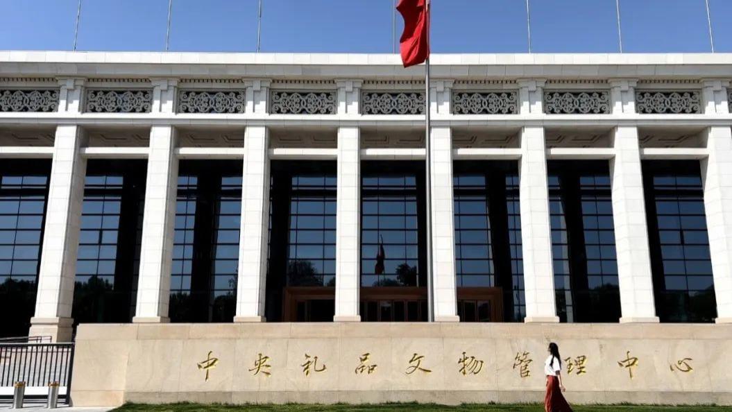 外交风云，世界艺术精品展！来国家国礼博物馆，一口气看48个国家赠送的66件国礼