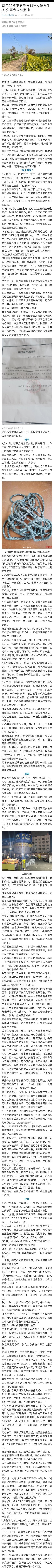 理论上满14周岁的女孩只要自愿，已经xing自由了，可以有xing生活了。听上去