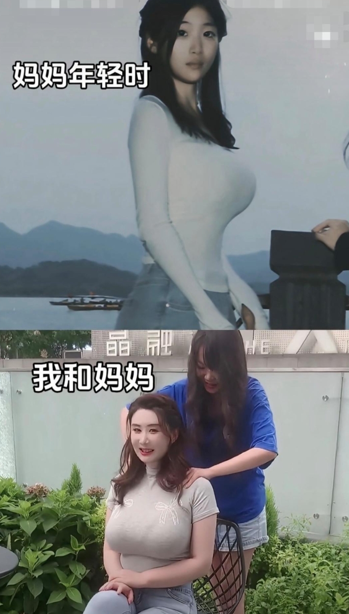 这妈妈惊艳了时光！哈哈哈哈 [大笑][大笑][大笑][大笑][大笑]