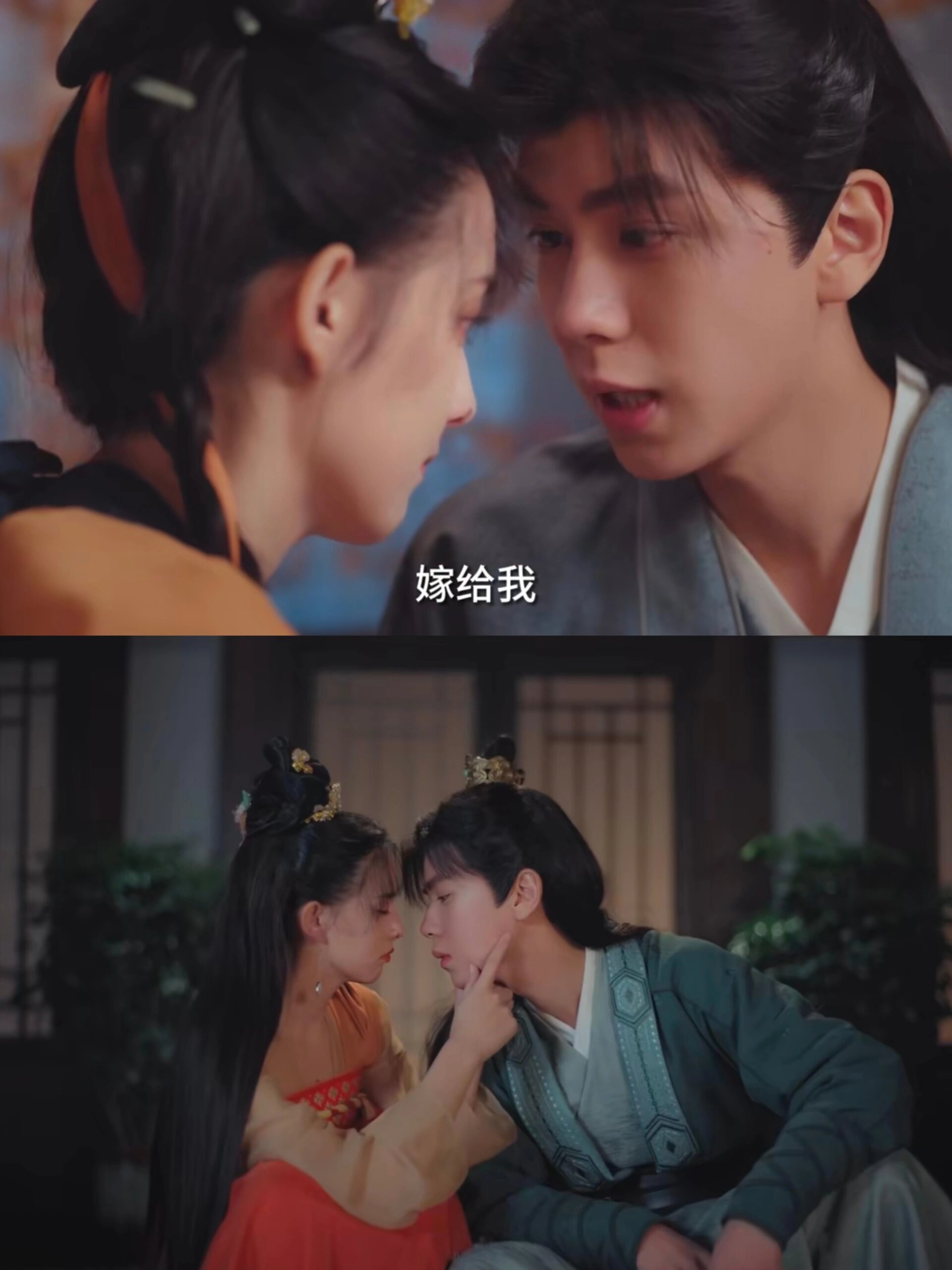 妈耶‼️双向奔赴，循环救赎‼️宝藏甜剧！