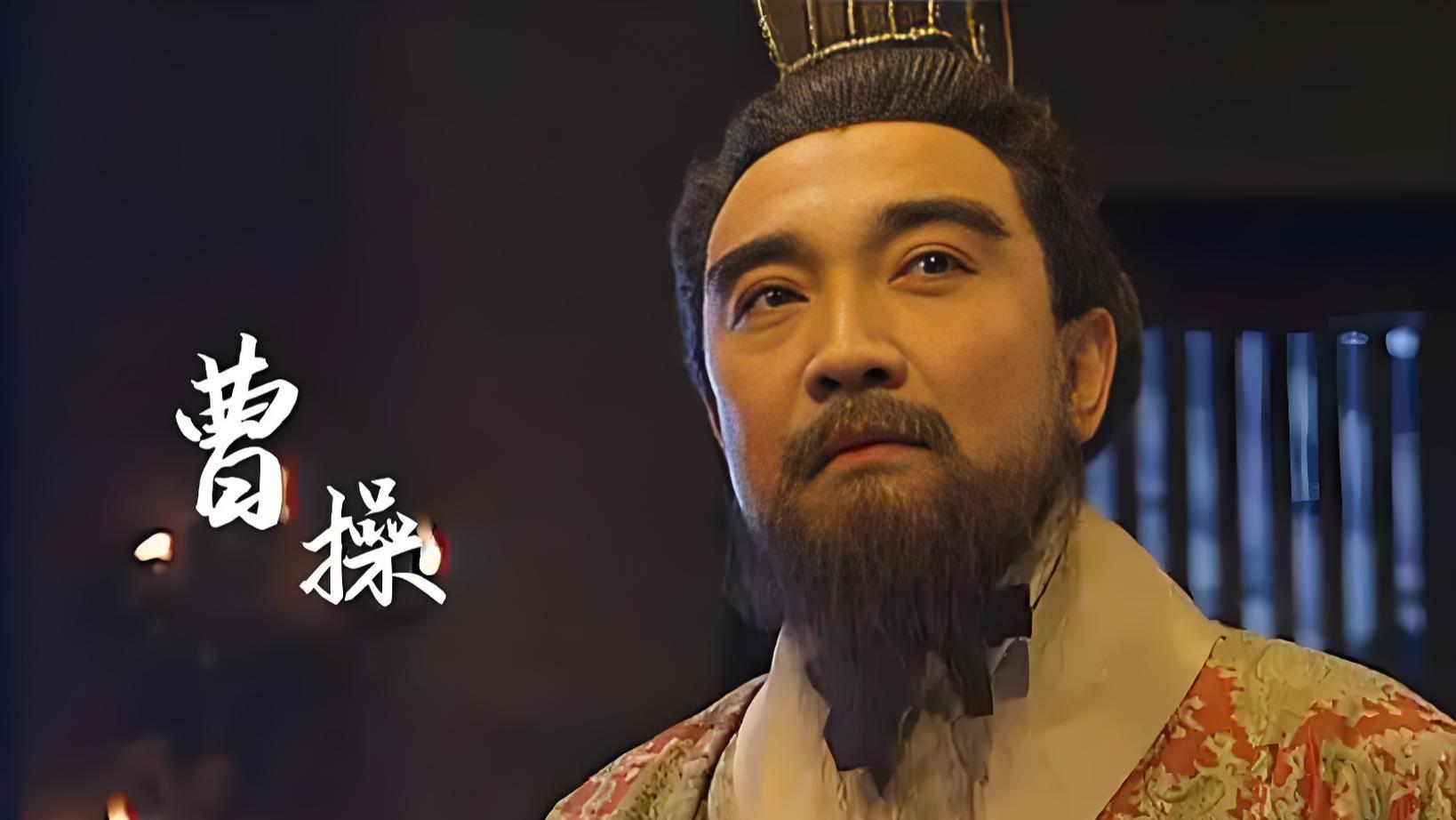 曹操两句诗，道尽人生百态与千古豪情