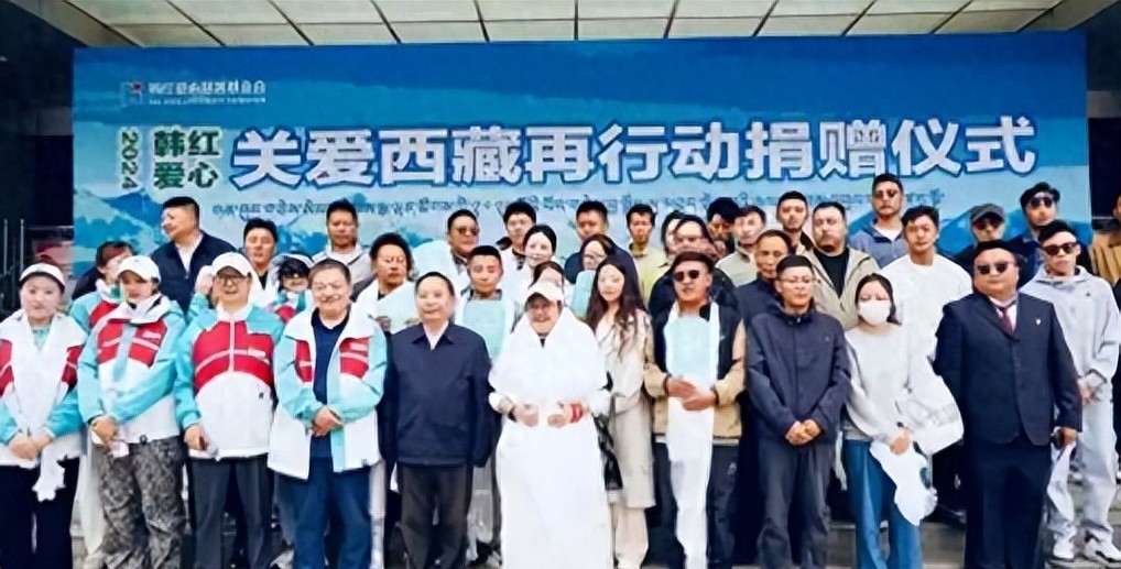 西藏地震，韩红基金会大手笔捐了2000万，娱乐圈也跟着捐款忙活起来了，这不，张颂