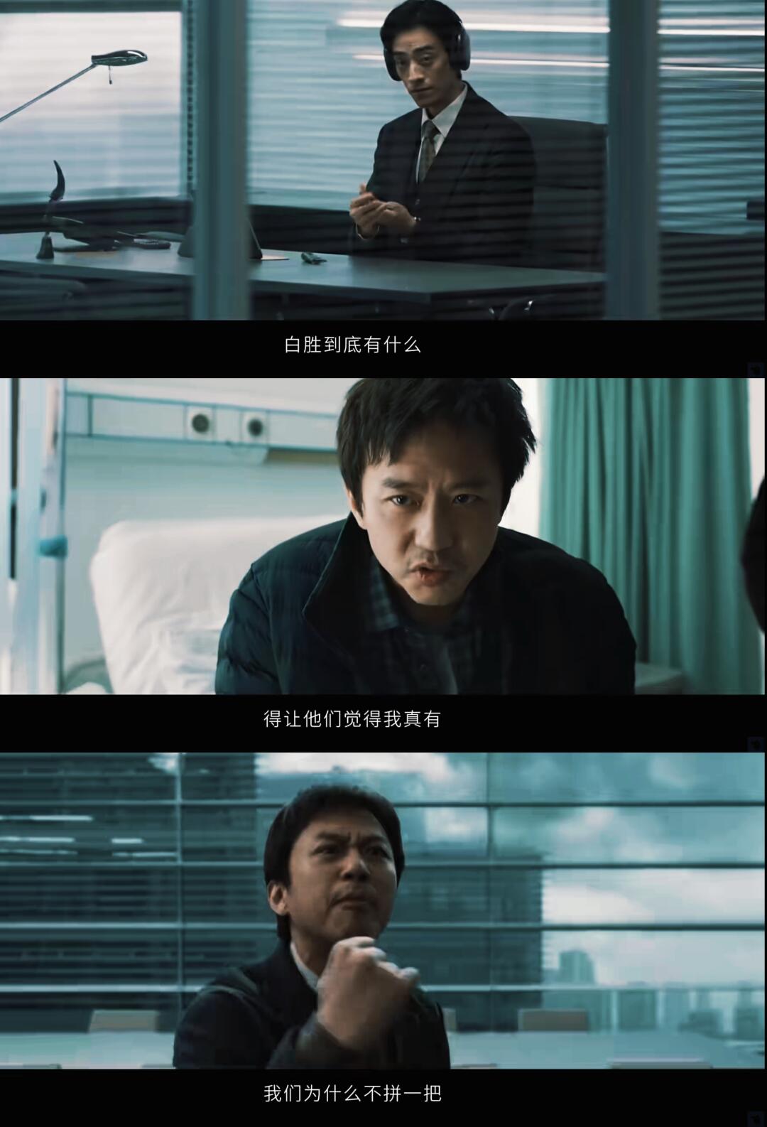 100天800W！就问你hold住hold不住！