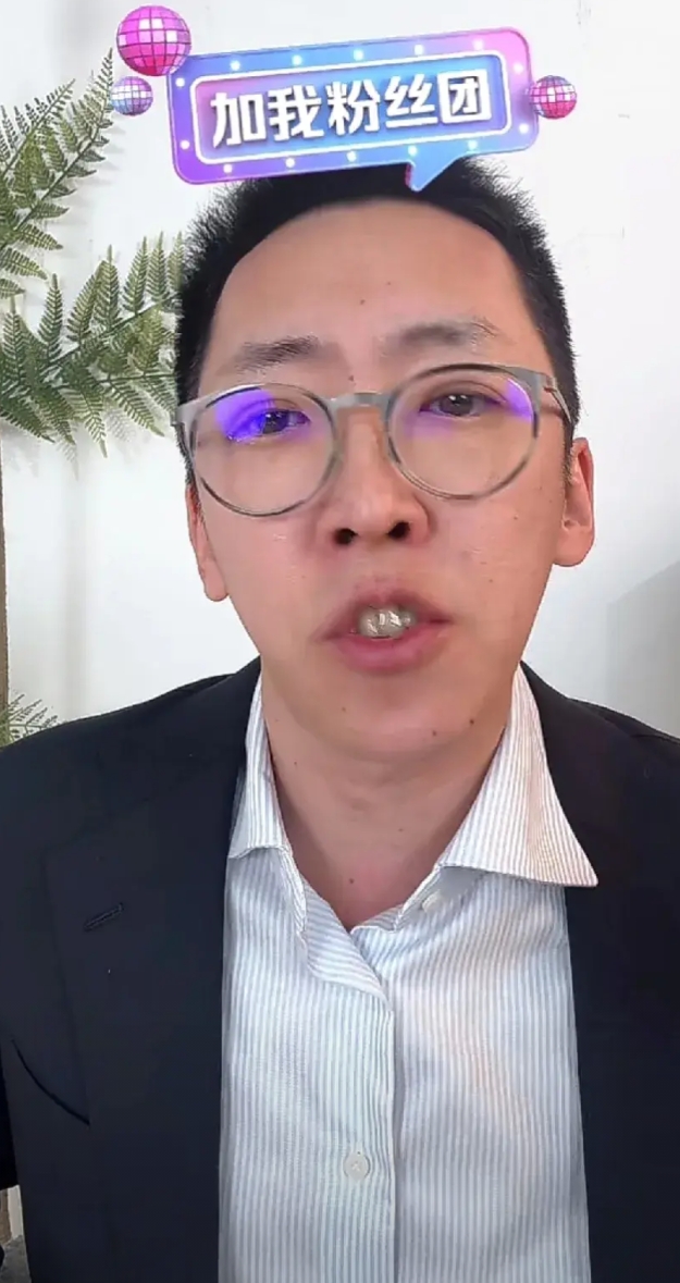 留几手不说咱也不知道杨子录《再见爱人》还有这些幕后故事呢？

杨子是唯一一位上节