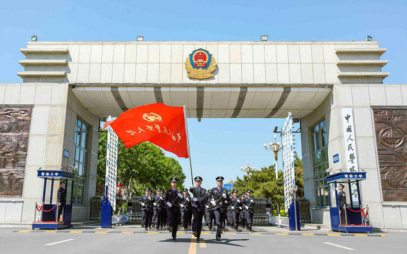 警校毕业直接就业还是读研，哪一个好？