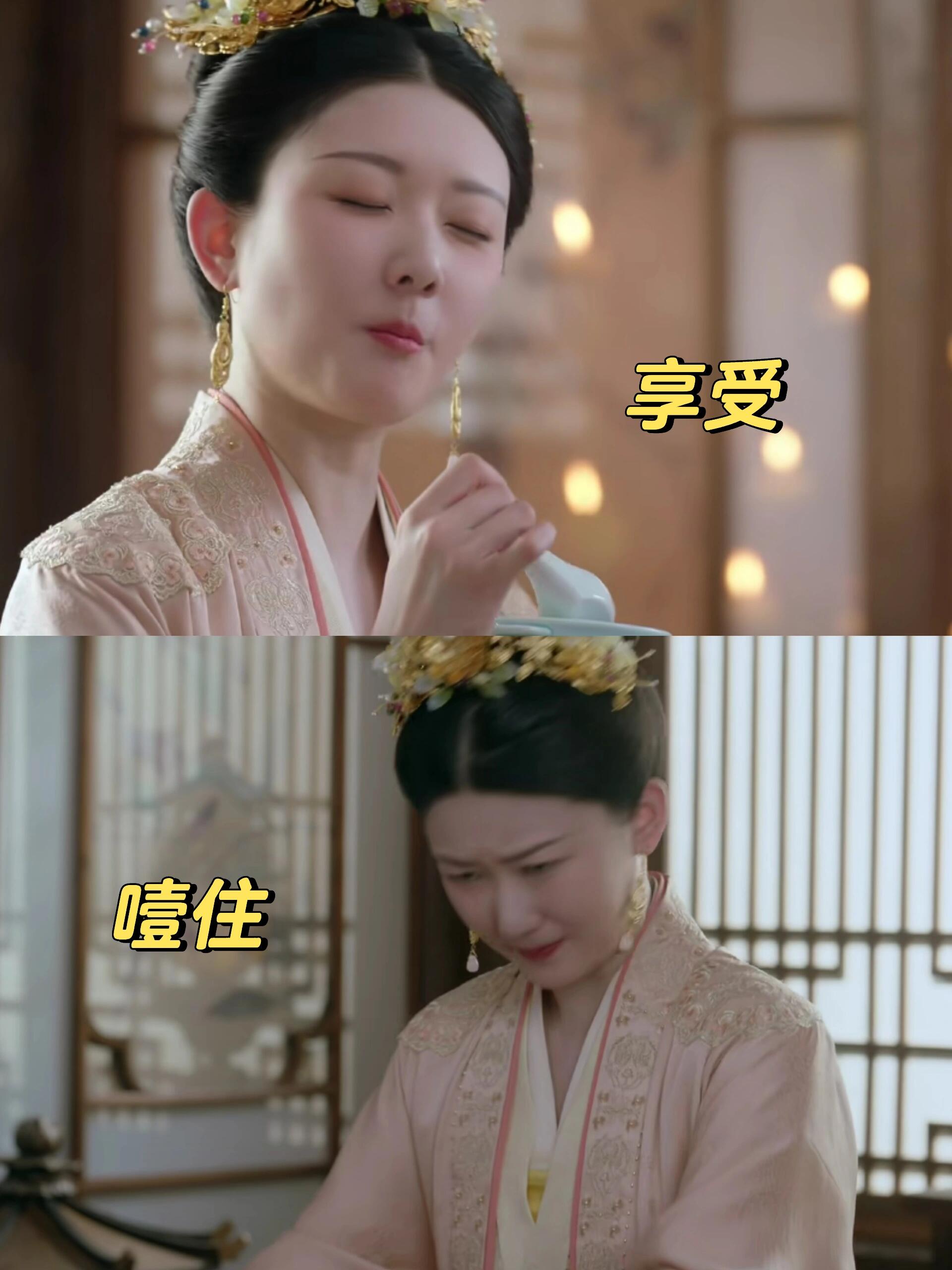原来帝皇家噎住止嗝的小妙招是吓唬啊！