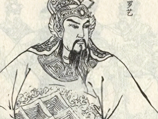 北平王罗艺水平怎么样