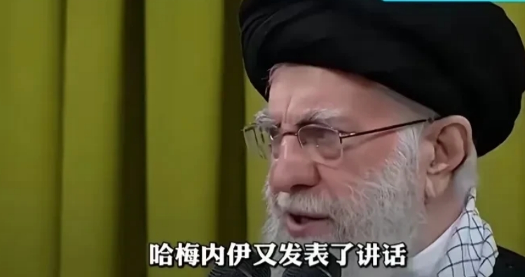 伊朗这两天的表态很有意思，昨天刚说完要和黎巴嫩及胡塞武装撇清关系，今天就想改口，