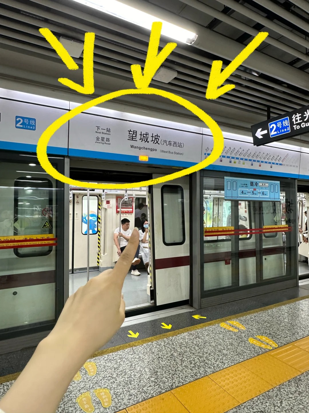 长沙！！记住这个位置！！线下版pxx🥹🥹。。。
吗呀！家门口来了个快乐穷鬼屋