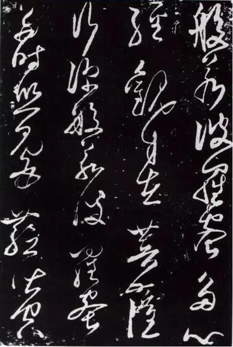 如何在草书上下功夫

近来也在学草书，还未入门，但是也有些心得，不妨拿出来分享一