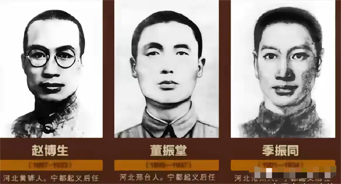 一万七千余人的宁都起义，最终走出来的开国将领却没有那么多。没有元帅，没有大将，宁