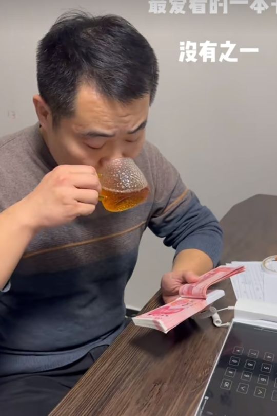 我也喜欢这本书