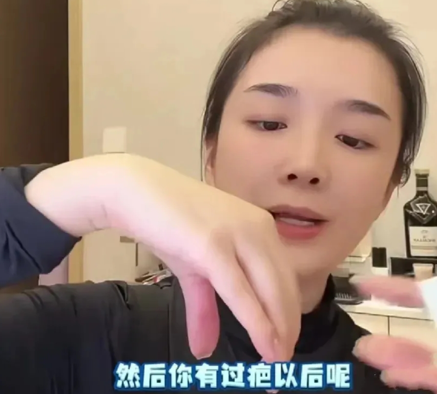 王悦鑫前妻是一点也不把网友当外人，竟然在直播的时候说自己生孩子的细节。按理说吴雅