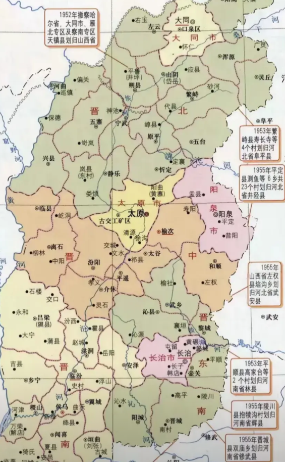 这是一张1958年的山西省地图。
哪位路过的老师告诉我，为什么这张地图上，除了太