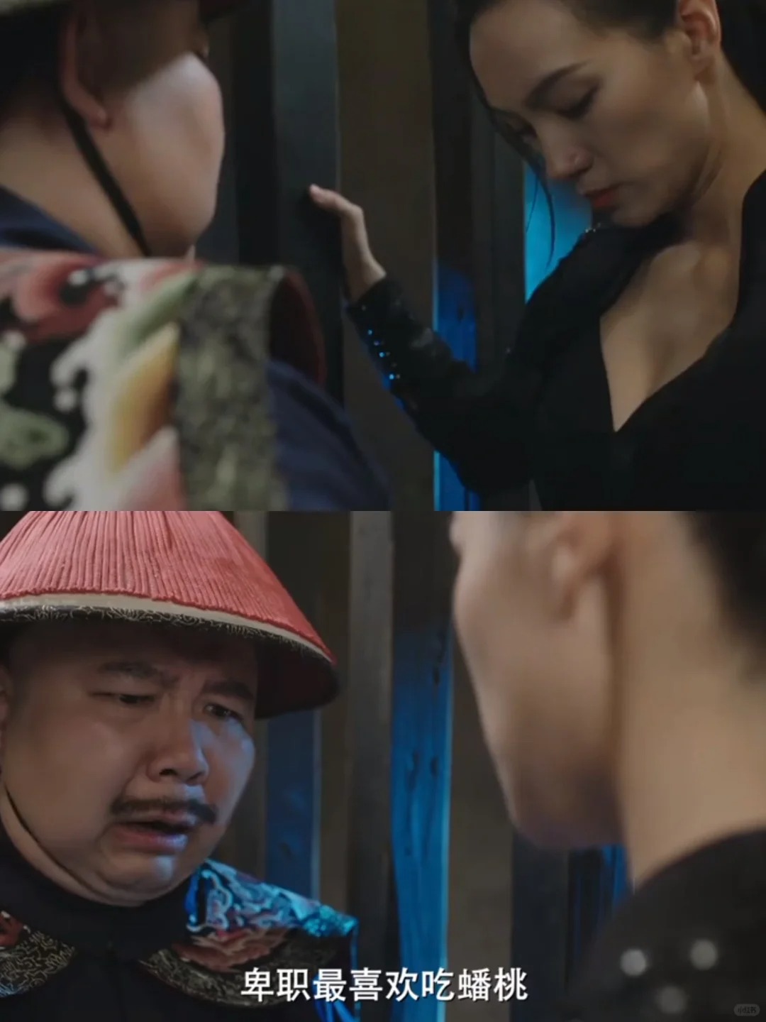 《新九品芝麻官》你好大胆
这部《新九品芝麻官》的翻拍，可以说是又一部烂片的诞生。