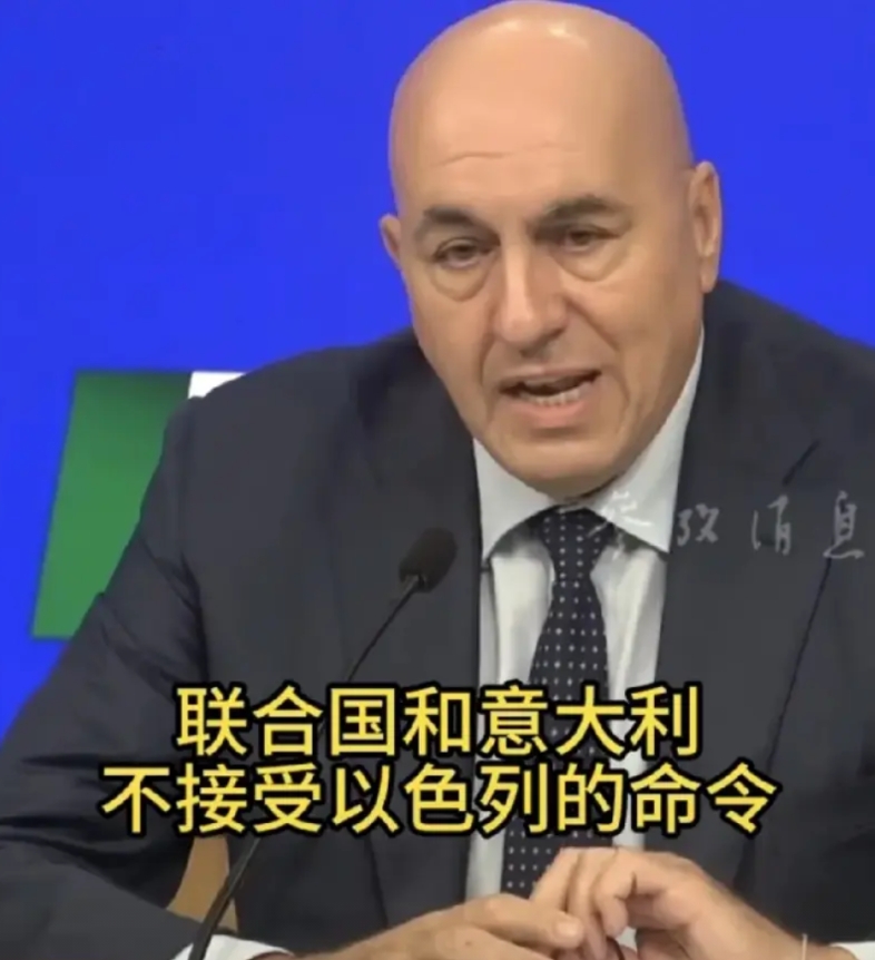 骨头不硬，怎么镇得住场？以色列竟敢对联合国驻黎巴嫩维和部队指手画脚，意大利国防部