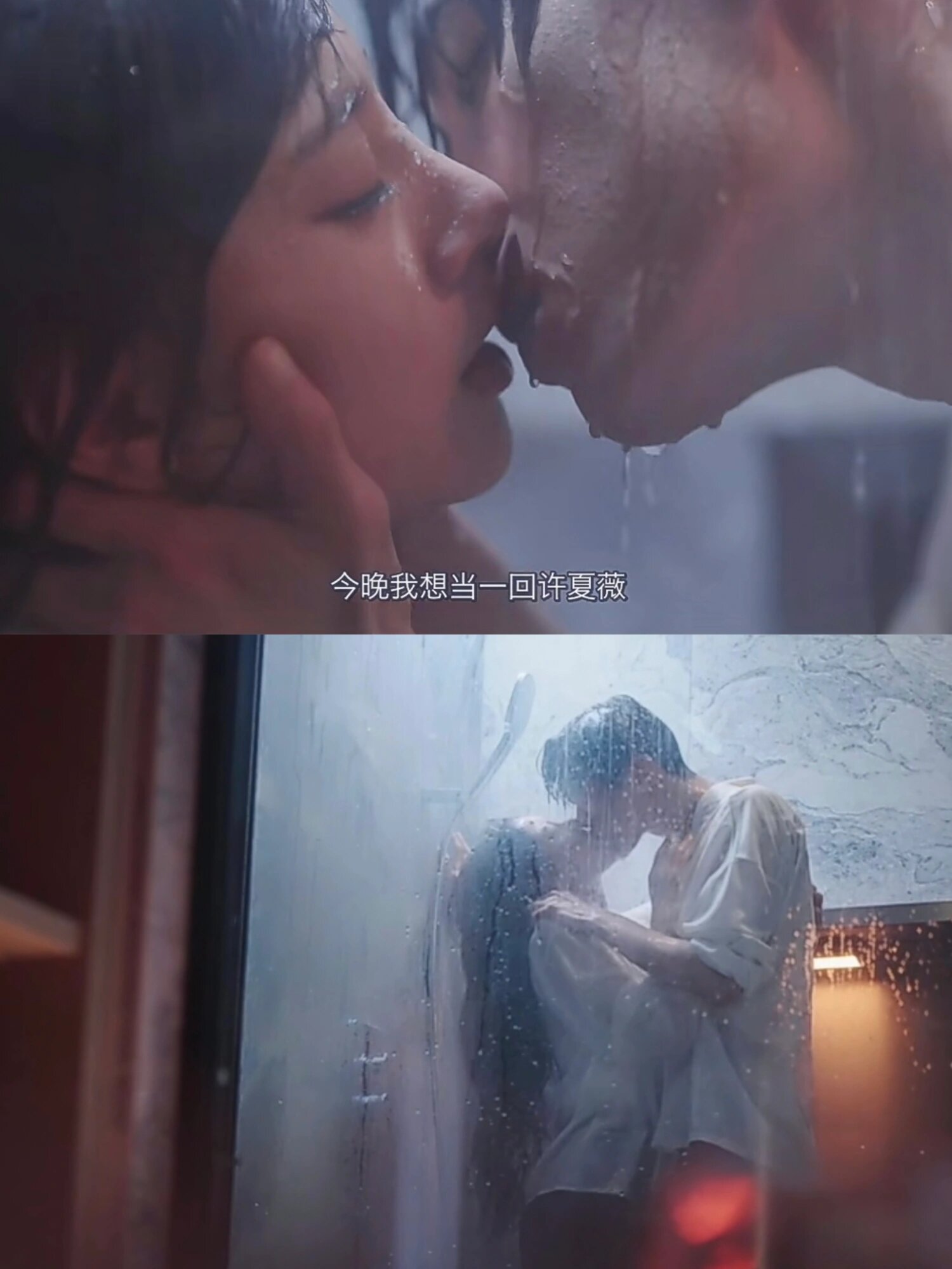 初恋白月光是替身