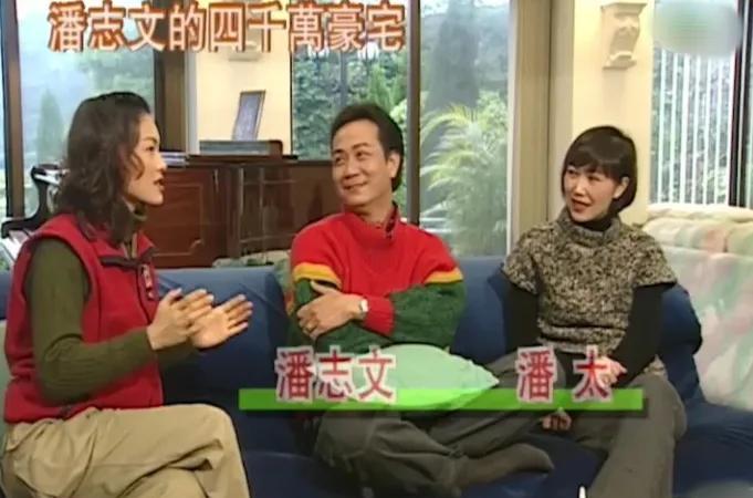 TVB老戏骨90年代的别墅，当时已价值4千万！
TVB一档资讯节目放出了90年代