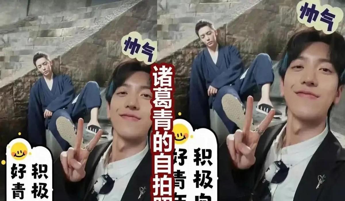 《异人之下之决战碧游村》出来了，很多人对诸葛青的换角表示不满，尽管在第一季的时候