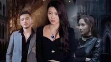 短剧《新：逆风翻盘》在线观看完整版（94集）全集