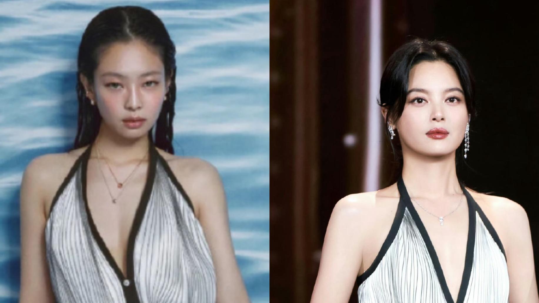 Jennie辛芷蕾撞衫……