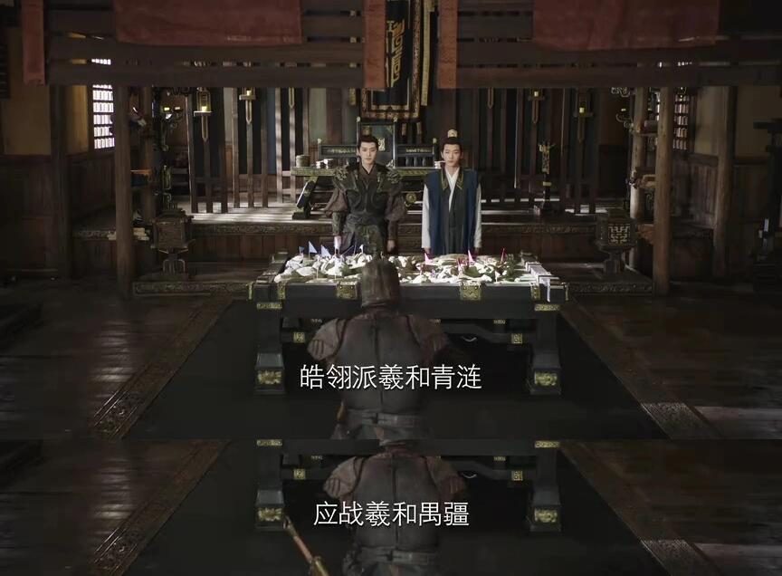 蓐收为什么突然派青涟对战愚疆